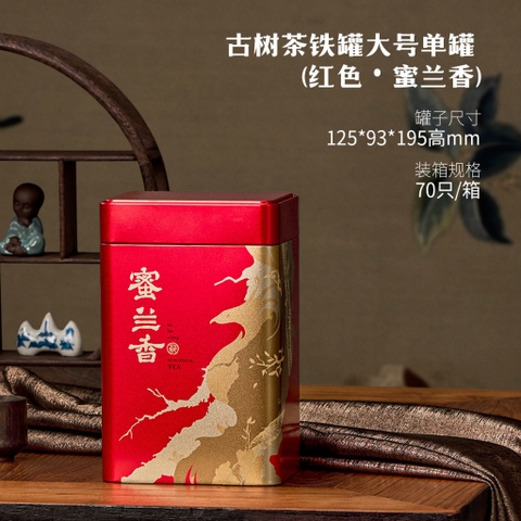 Hũ Thiếc đựng trà hình chữ nhật mẫu CÂY CỔ THỤ PHƯỢNG HOÀNG- Phukientuiloc