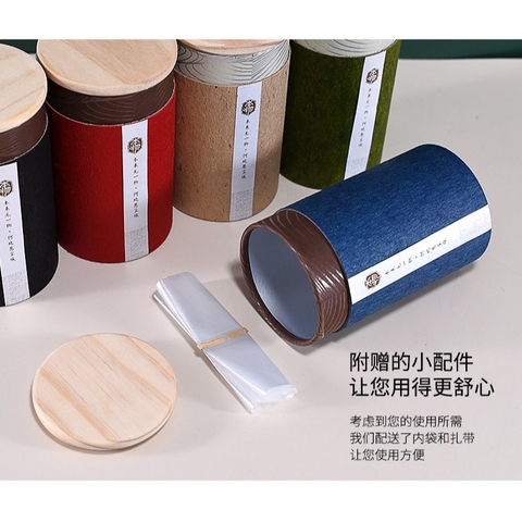 Hộp đựng trà giấy nắp tre đựng 250g trà xanh thân thiện môi trường- Phukientuiloc