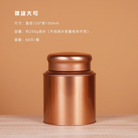 Hũ tròn đựng trà đen CAO CẤP nắp tròn nhiều màu sắc- PHUKIENTUILOC