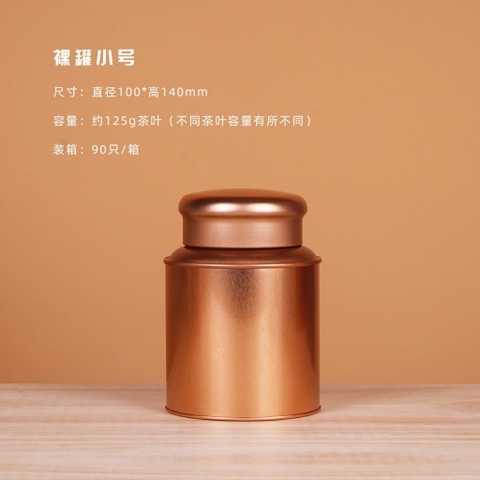 Hũ tròn đựng trà đen CAO CẤP nắp tròn nhiều màu sắc- PHUKIENTUILOC