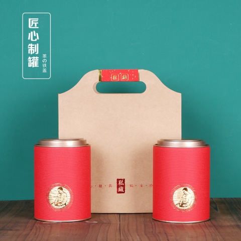 SET QUÀ TANG Lon thiếc giấy tròn đựng trà sáng tạo in hình ông già nhiều màu sắc-Phukientuiloc