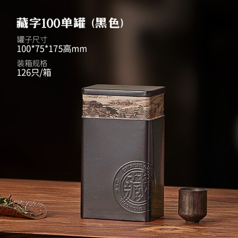 Hộp đựng trà PHUKIENTUILOC, chất liệu thiếc đa dạng màu sắc họa tiết CUNG ĐÌNH, chắc chắn, nhỏ gọn