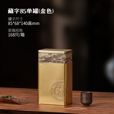 Hộp đựng trà PHUKIENTUILOC, chất liệu thiếc đa dạng màu sắc họa tiết CUNG ĐÌNH, chắc chắn, nhỏ gọn