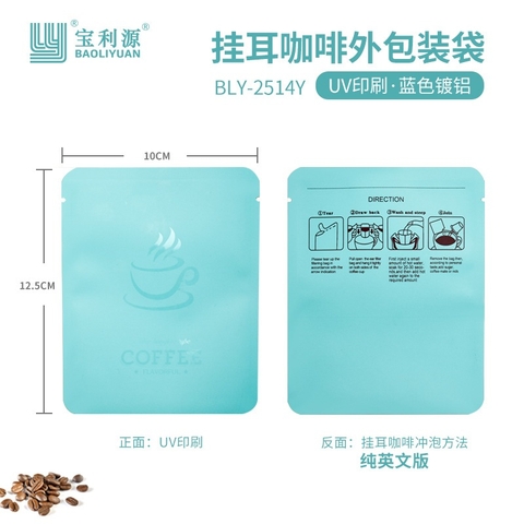 Bao bì túi thiếc đựng trà,cafe đóng gói trà niêm phong 3 mặt đóng đa dạng màu sắc PHUKIENTUILOC 10X12.5CM