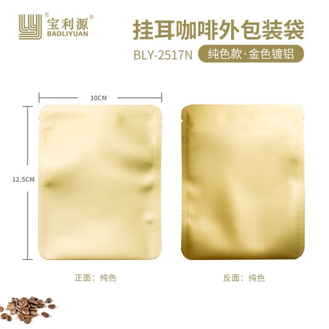 Bao bì túi thiếc đựng trà,cafe đóng gói trà niêm phong 3 mặt đóng đa dạng màu sắc PHUKIENTUILOC 10X12.5CM