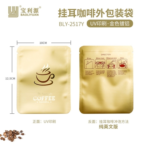 Bao bì túi thiếc đựng trà,cafe đóng gói trà niêm phong 3 mặt đóng đa dạng màu sắc PHUKIENTUILOC 10X12.5CM