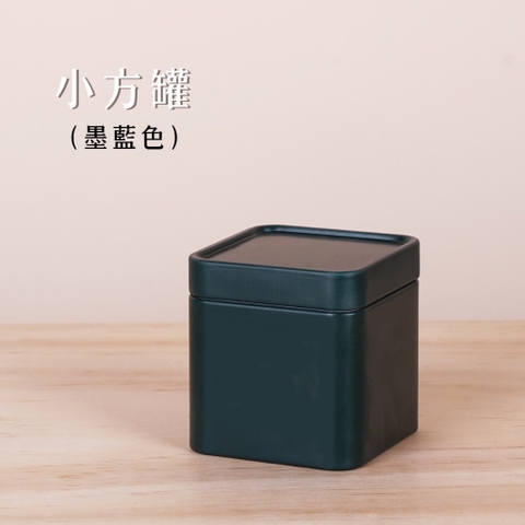Hũ thiếc đựng trà MINI VUONG nhỏ gọn đa dạng màu sắc, tiện lợi, sang trọng 48x48x50mm PHUKIENTUILOC