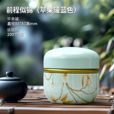 Hộp đựng trà hình cầu PHUKIENTUILOC, chất liệu thiếc, kích cỡ nhỏ gọn-nhiều hoạ tiết sang trọng