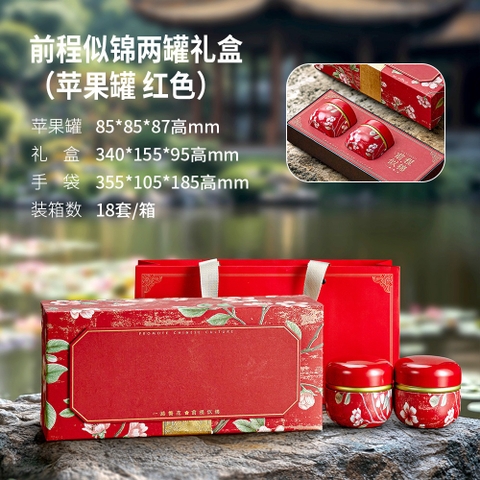 SET HỘP ĐỰNG TRÀ CAO CẤP NHIỀU MẪU MÃ- PHUKIENTUILOC