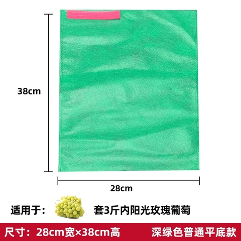 ( Sỉ) Combo 100 Túi lọc trà, cà phê vải không dệt có dây rút - Túi lọc nhiều kích thước