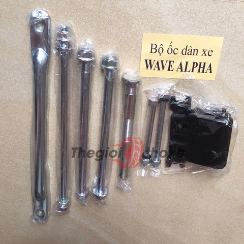 - Trục :  gắp + sau + trước + chân chống + treo máy .