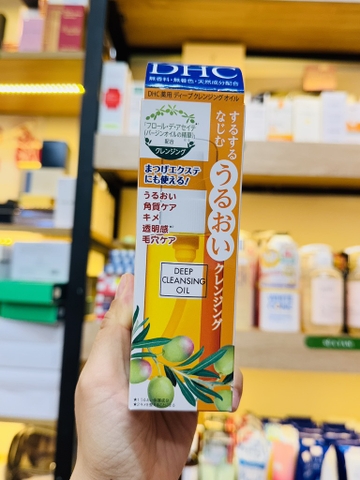 Dầu tẩy trang DHC Olive Deep Cleansing Oil