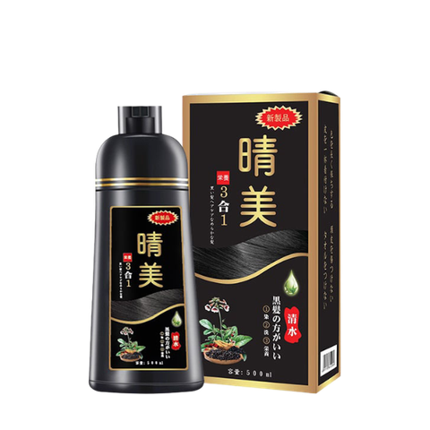Dầu Gội Phủ Bạc Tóc Komi Màu Nâu Coffee 500ml