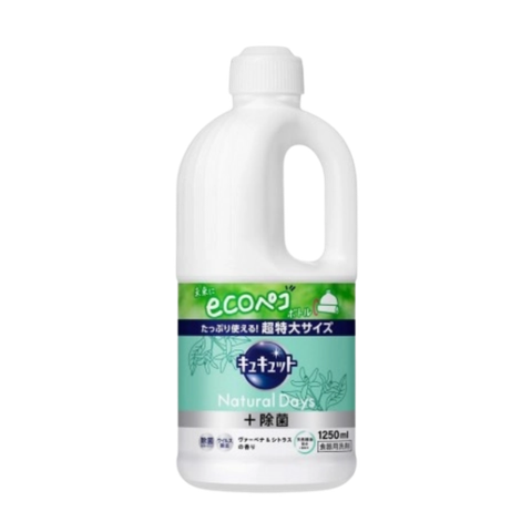 Nước rửa chén bát Kao Kyute Kuyte 1250ml (Hương cam và cỏ roi ngựa)