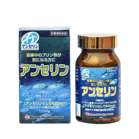 Viên Uống Hỗ Trợ Điều Trị Bệnh Gout  Anserine Minami