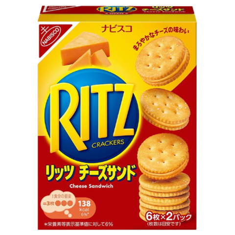 Bánh quy Ritz phô mai 106g (6 cái x 2 gói)