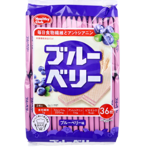 Bánh xốp Hamada Heathy hương việt quất 40 miếng