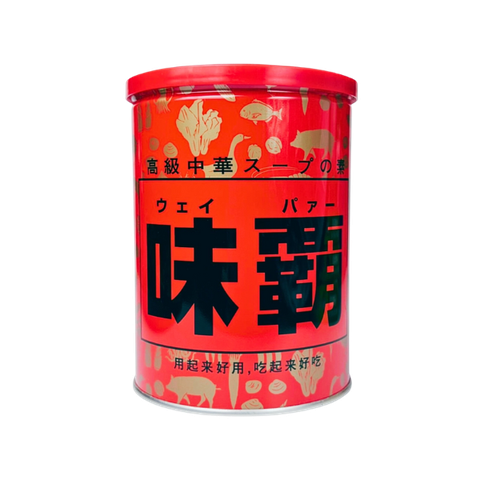 Nước Cốt Hầm Xương Hiroshi Nhật Bản 1kg