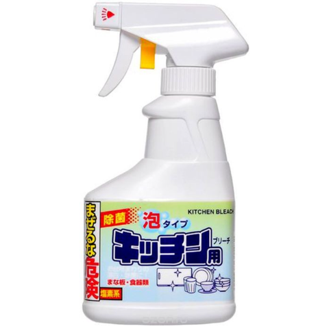 Dung Dịch Vệ Sinh Nhà Bếp Rocket 300ml