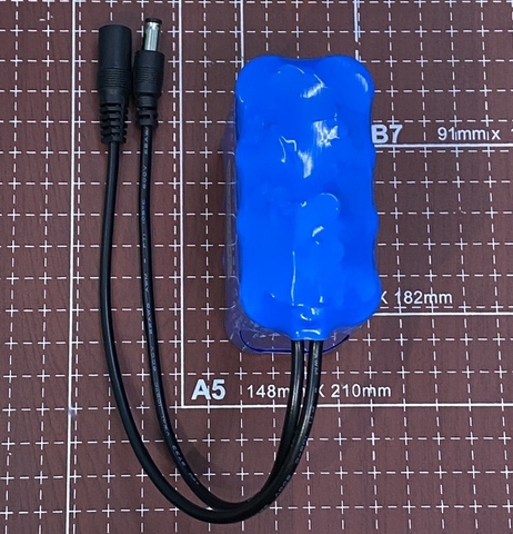 Pin lưu điện 12V 5.300mAh 64Wh 2S-4P