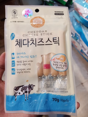 Xúc xích phô mai Bowwow cho Chó - Cheese Stick for DOG