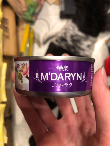 Pate M daryn Mèo