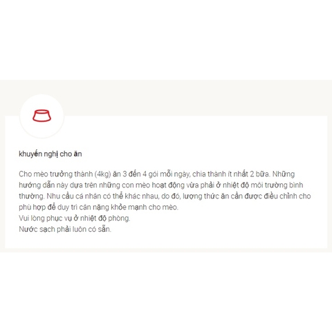 Pate Gourmet A la Carte Mèo 85gr