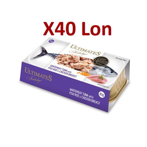 85gr - Pate Ultimates cho Mèo