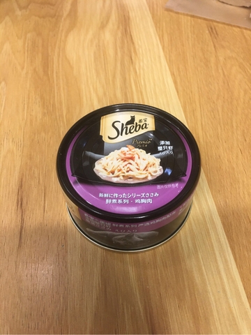 Pate Sheba Premio 75gr