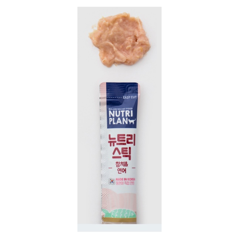 Súp thưởng Nutri Plan Stick cho Mèo