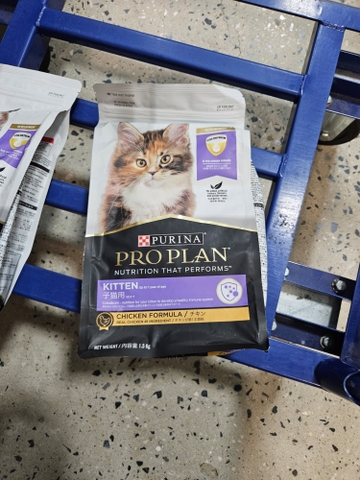 Hạt Purina Pro Plan Mèo 1.5kg/400g SEAL/ZIP