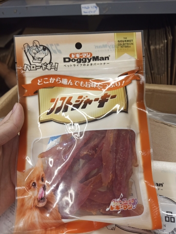 Thanh gà sấy dẻo 80g DoggyMan
