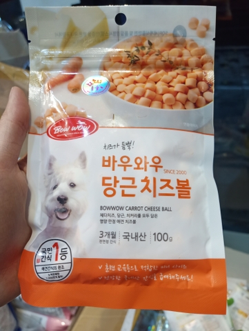Carrot Cheese Ball Bowwow - Phô mai viên cà rốt Bowwow