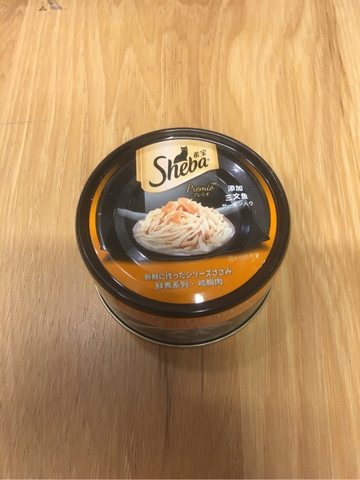 Pate Sheba Premio 75gr