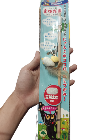 Gậy đồ chơi kén tằm CattyMan