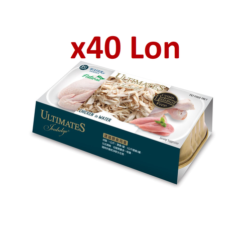 85gr - Pate Ultimates cho Mèo