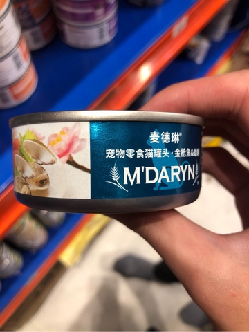 Pate M daryn Mèo