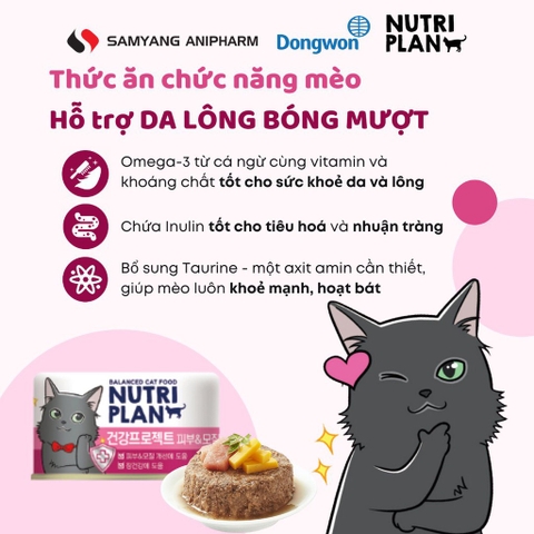 Pate Nutri Plan Dongwon dòng Chức năng cho Mèo