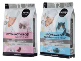 Hạt Mister Donut T1 & T2