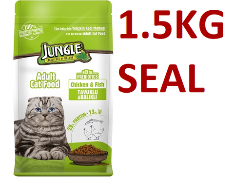 Hạt Jungle Adult Cat Chicken & Fish cho mèo