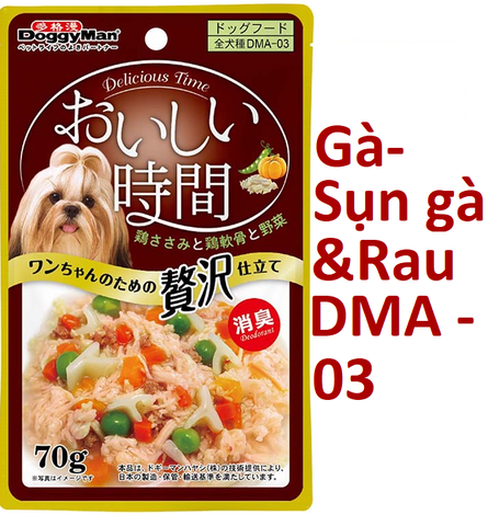 Pate DoggyMan cho Chó