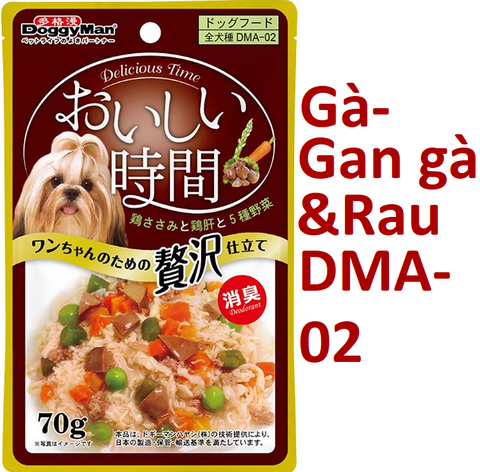 Pate DoggyMan cho Chó