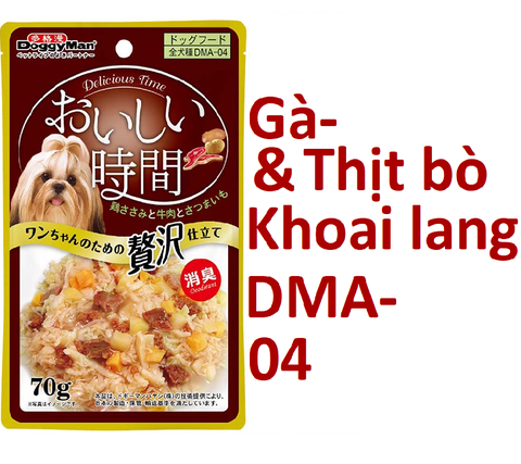 Pate DoggyMan cho Chó