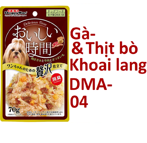 Pate DoggyMan cho Chó