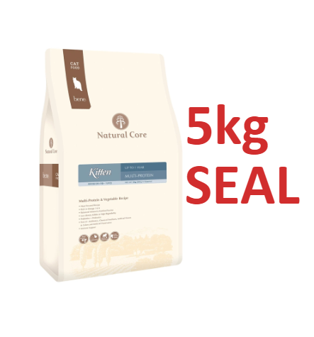 5kg SEAL C1 KITTEN Natural Core -  THỨC ĂN CHO MÈO CON NATURAL CORE