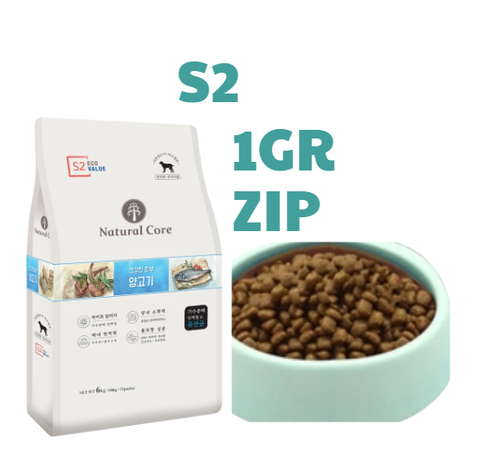 Hạt S1 S2 S3 cho Chó Natural Core - Hạt Natural Core hữu cơ đủ dòng S1 S2 S3 cho Chó - Thức ăn cho chó Đa đạm thành phần Cá hồi, Thịt Cừu