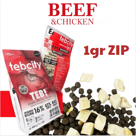 1.5kg SEAL TEB - Hạt Teb City cho Mèo