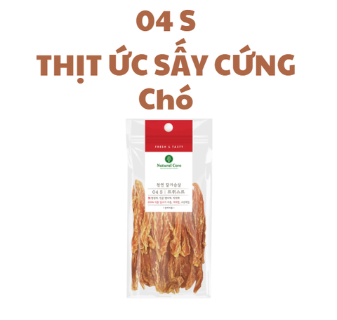 04 S Thịt Ức gà sấy cứng Natural Core cho Chó