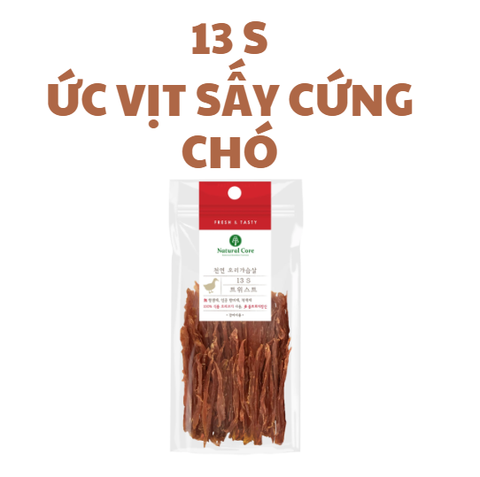13 S Thịt Ức vịt sấy cứng Natural Core cho Chó