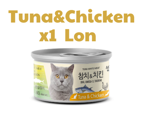 Pate Meowow - THỊT HỘP CHO MÈO TUNA WHITE MEAT